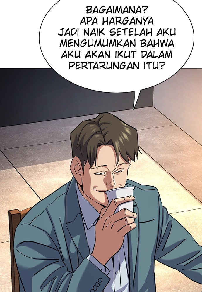 Read Reborn Rich ID Manga Online