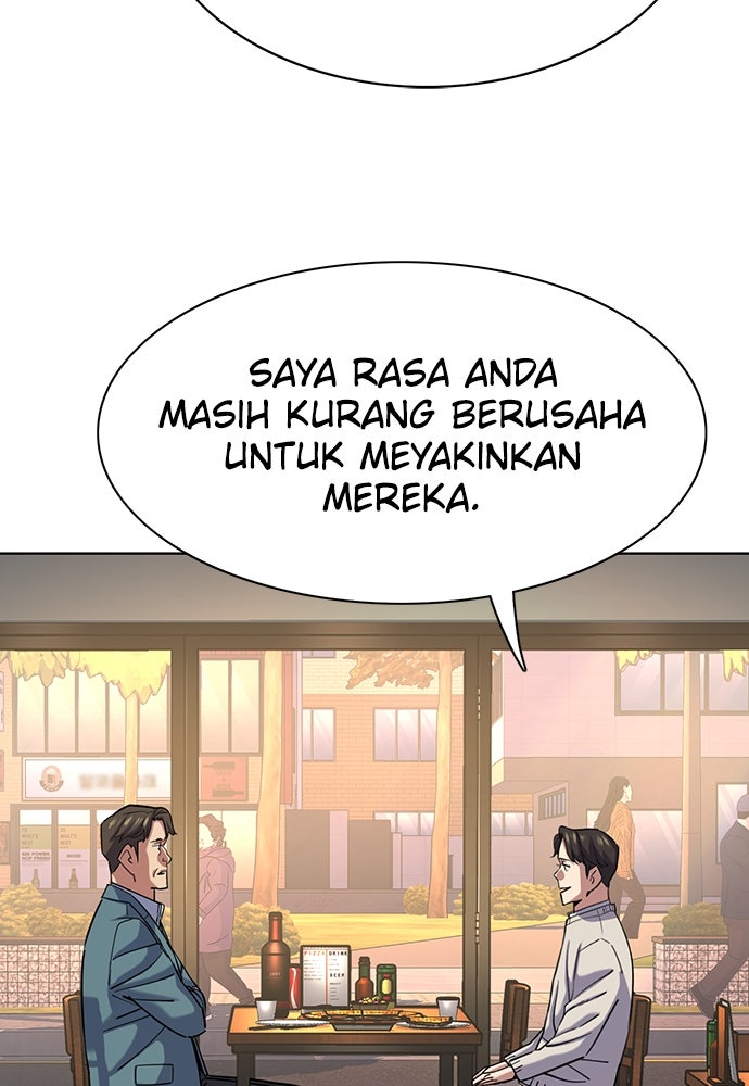 Read Reborn Rich ID Manga Online