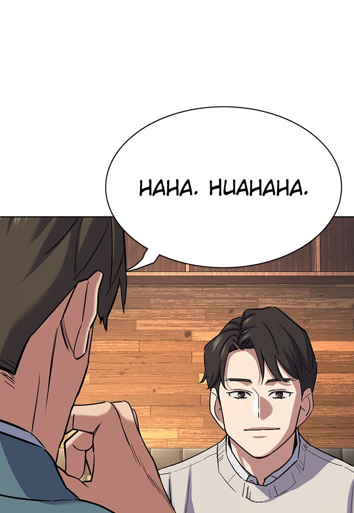 Read Reborn Rich ID Manga Online