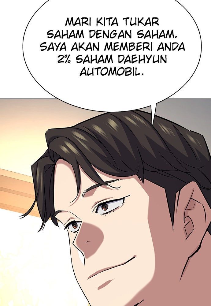 Read Reborn Rich ID Manga Online