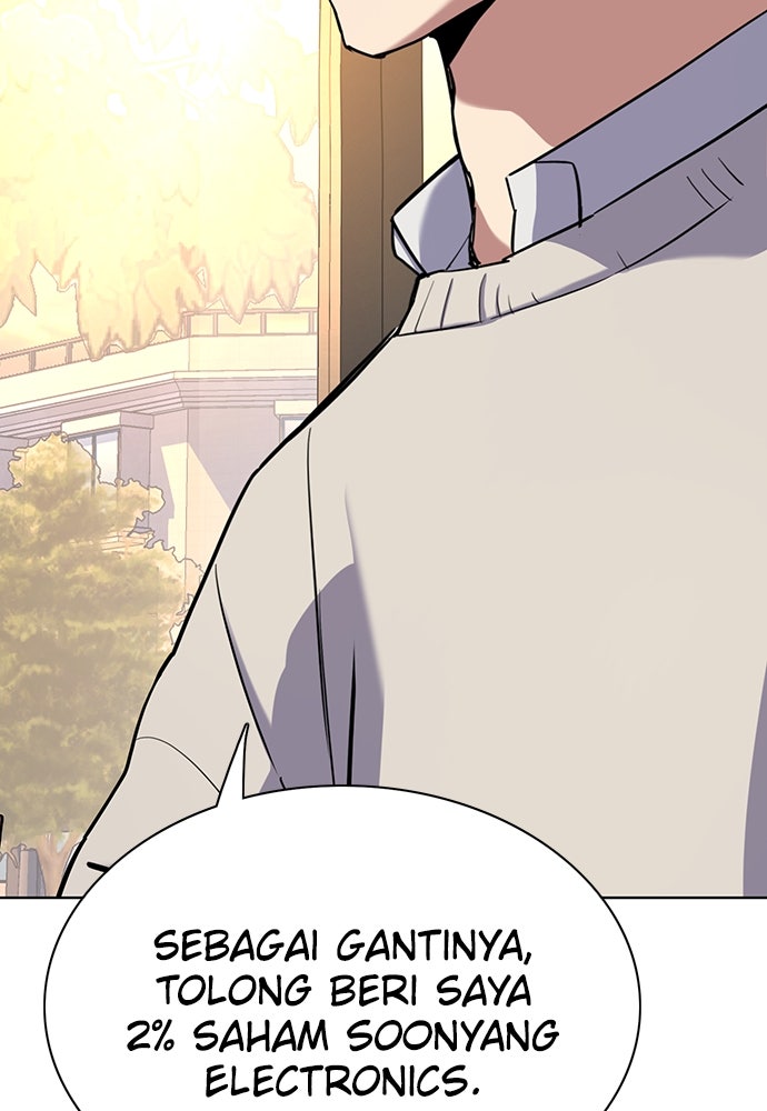 Read Reborn Rich ID Manga Online