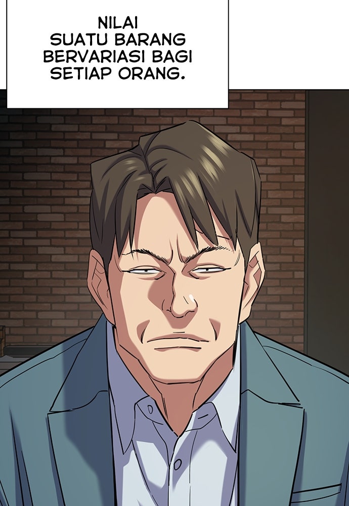 Read Reborn Rich ID Manga Online