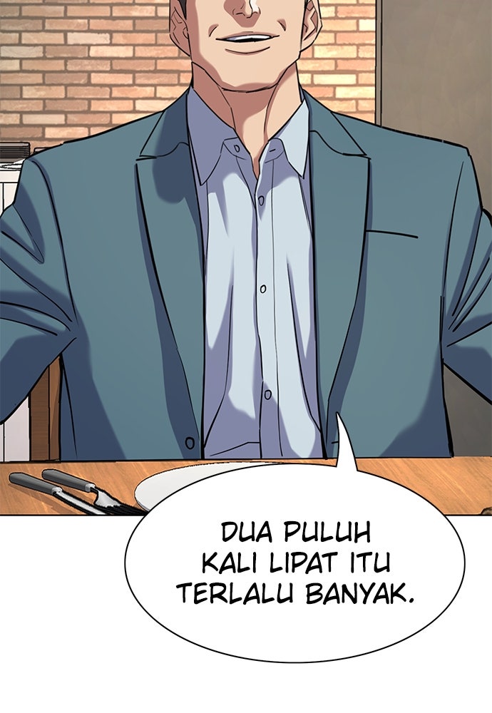 Read Reborn Rich ID Manga Online