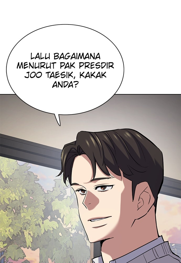 Read Reborn Rich ID Manga Online