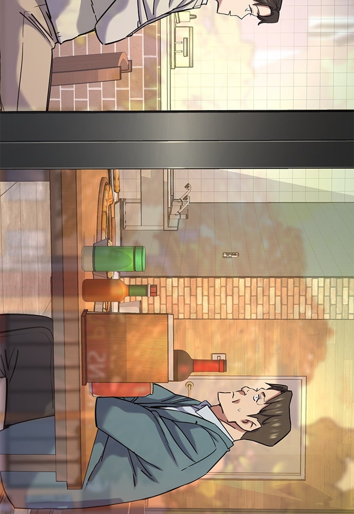 Read Reborn Rich ID Manga Online