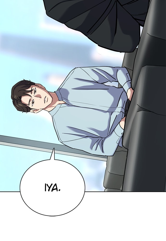 Read Reborn Rich ID Manga Online