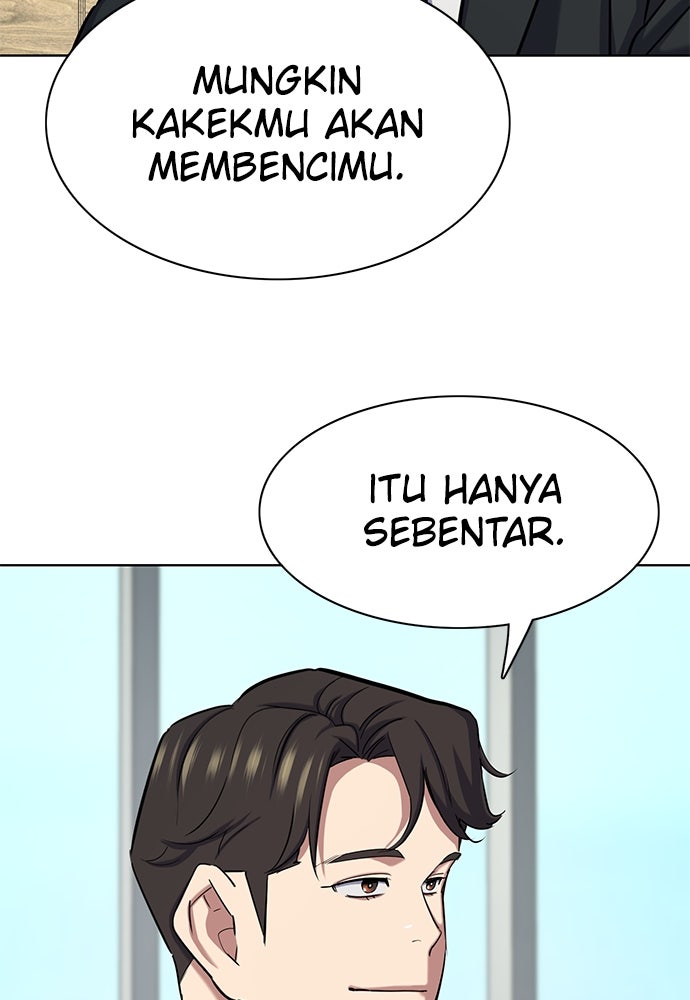 Read Reborn Rich ID Manga Online