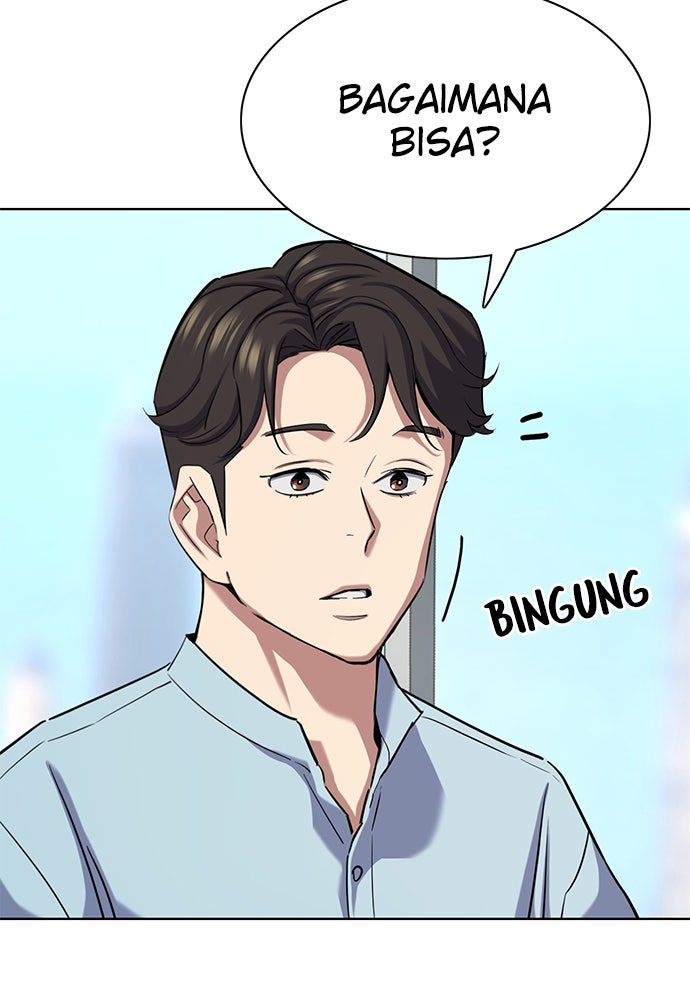 Read Reborn Rich ID Manga Online