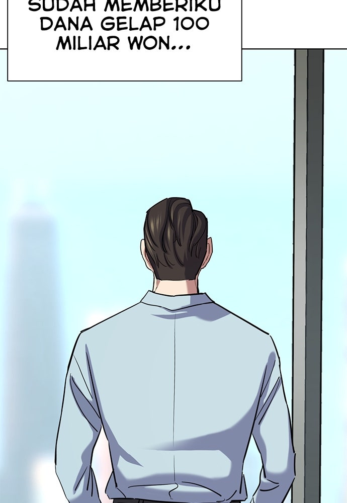 Read Reborn Rich ID Manga Online