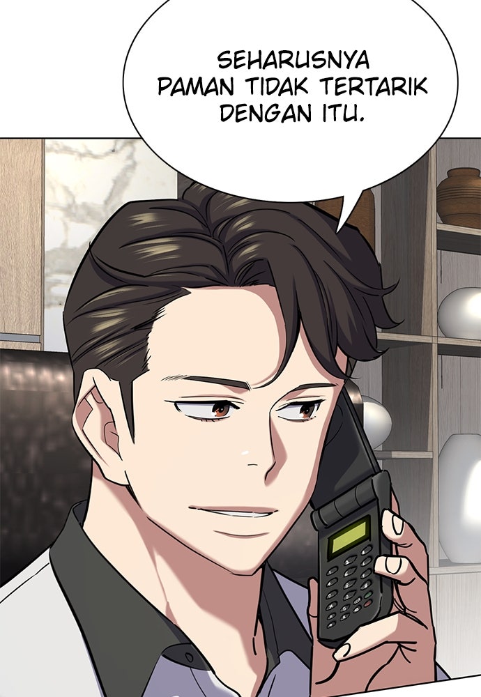 Read Reborn Rich ID Manga Online