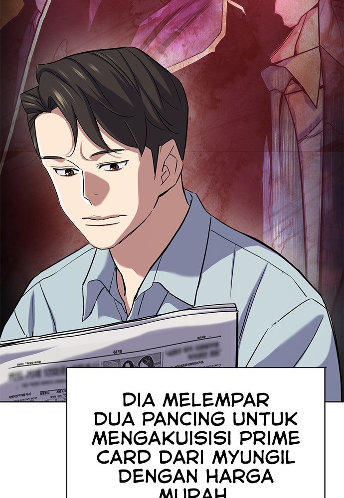 Read Reborn Rich ID Manga Online