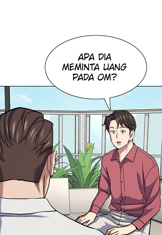 Read Reborn Rich ID Manga Online