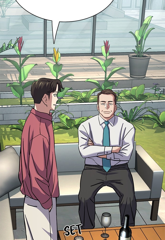 Read Reborn Rich ID Manga Online