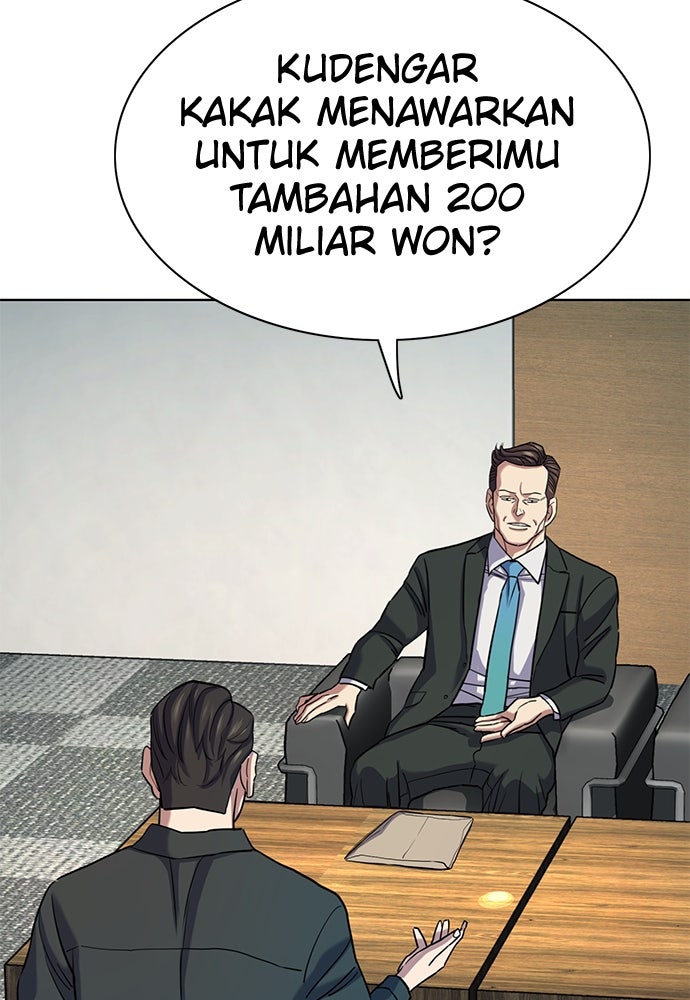 Read Reborn Rich ID Manga Online