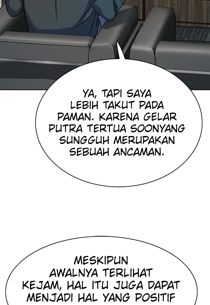 Read Reborn Rich ID Manga Online