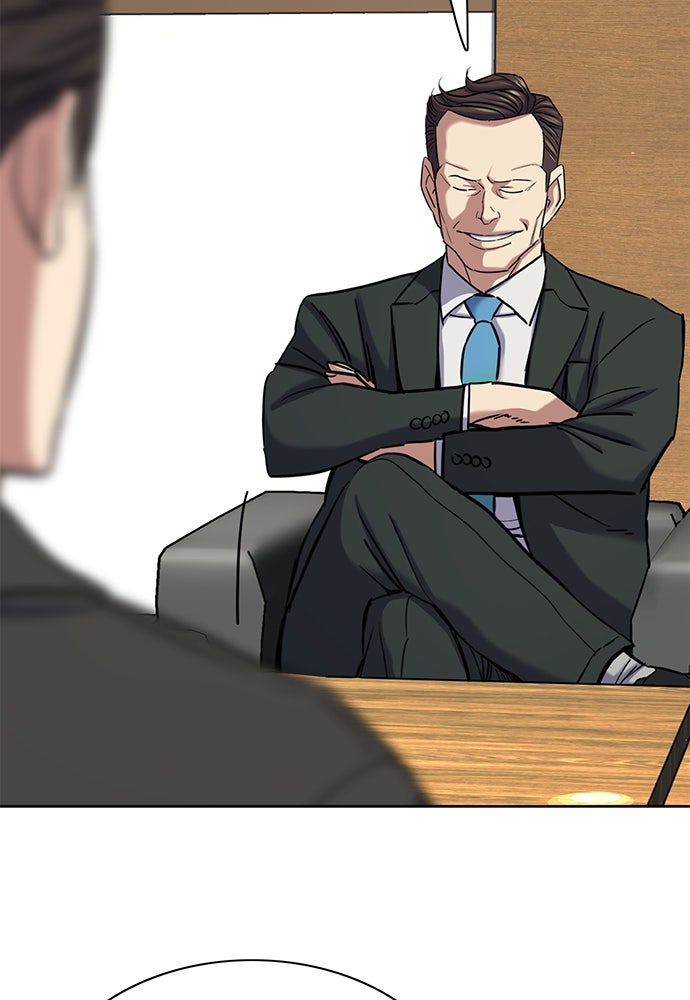 Read Reborn Rich ID Manga Online