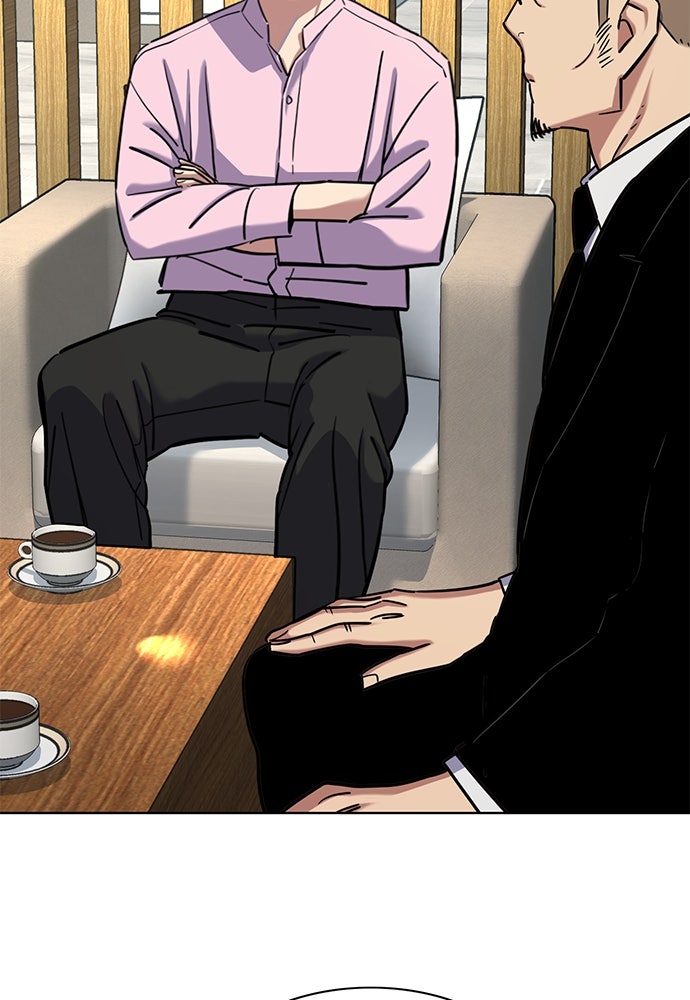 Read Reborn Rich ID Manga Online