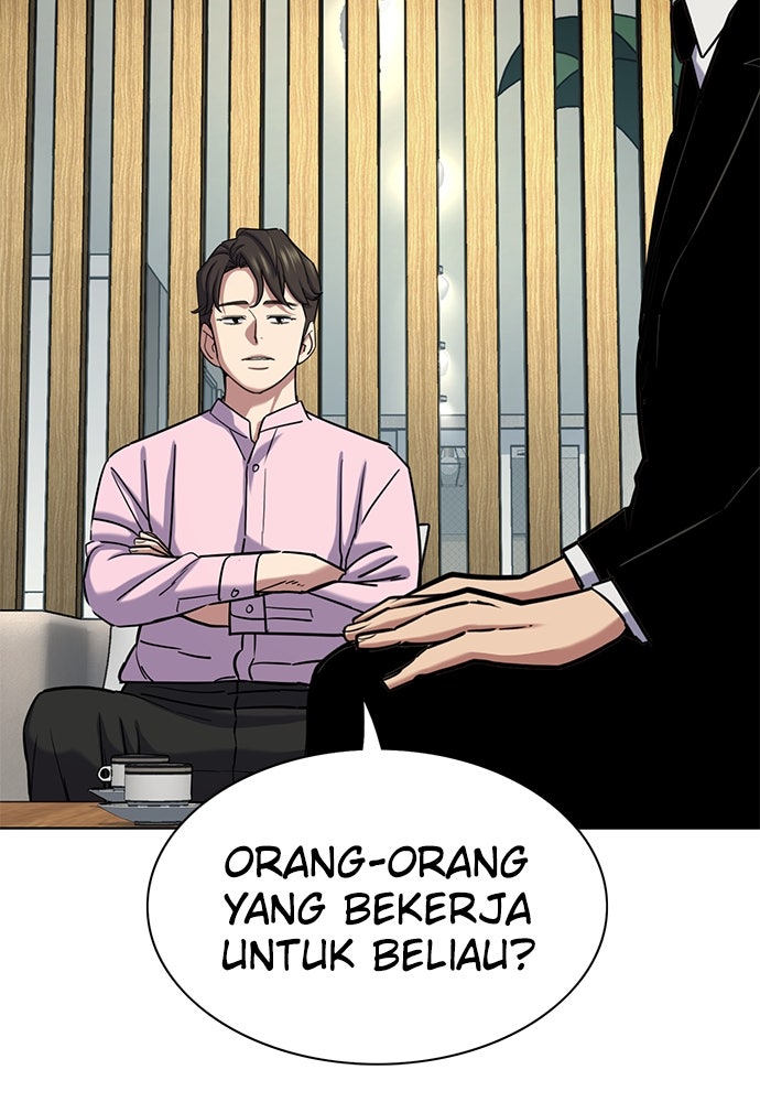 Read Reborn Rich ID Manga Online