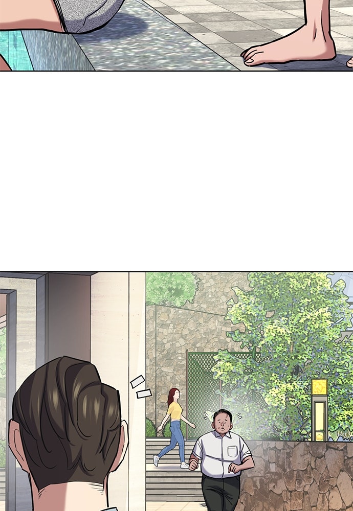 Read Reborn Rich ID Manga Online