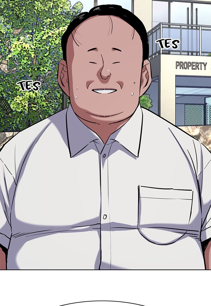 Read Reborn Rich ID Manga Online