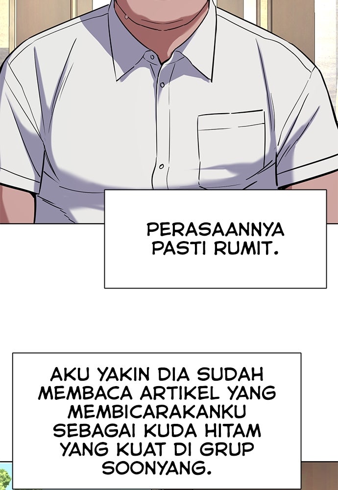 Read Reborn Rich ID Manga Online