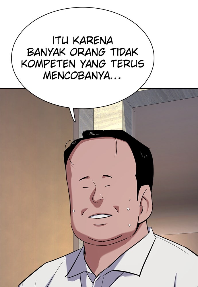 Read Reborn Rich ID Manga Online