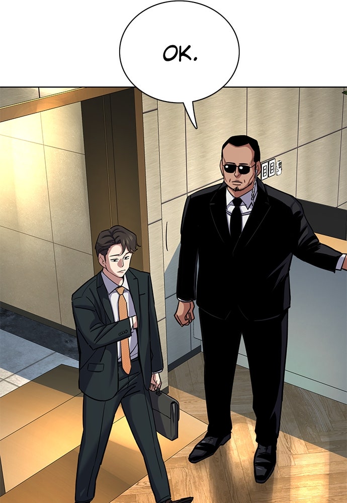 Read Reborn Rich ID Manga Online