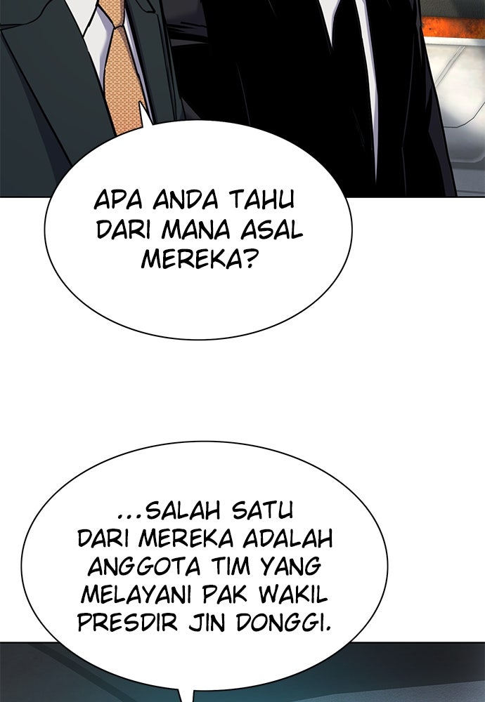 Read Reborn Rich ID Manga Online