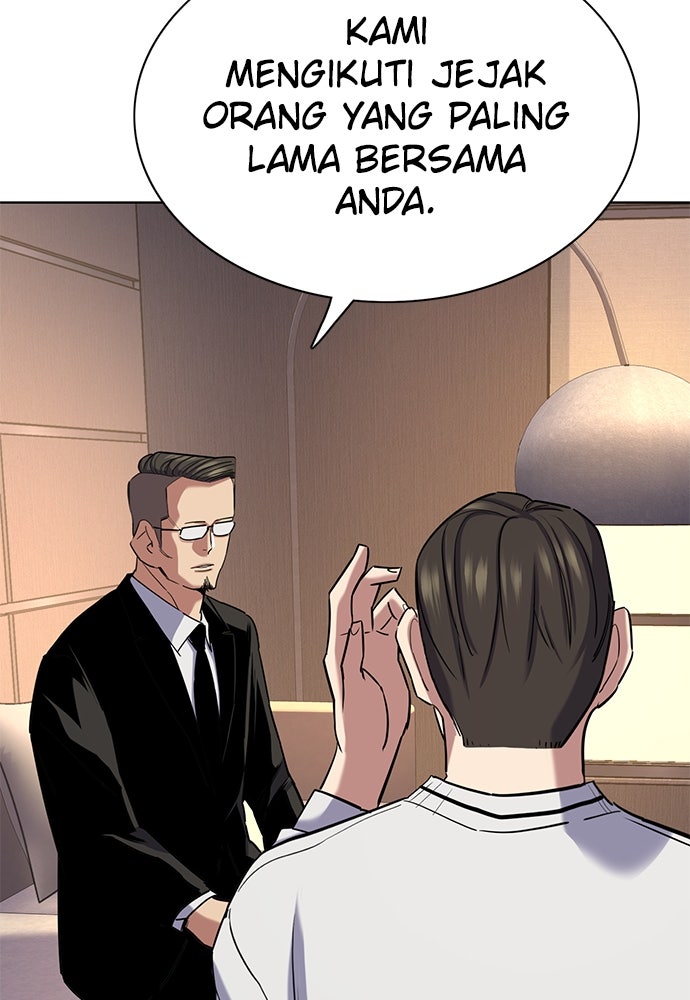 Read Reborn Rich ID Manga Online