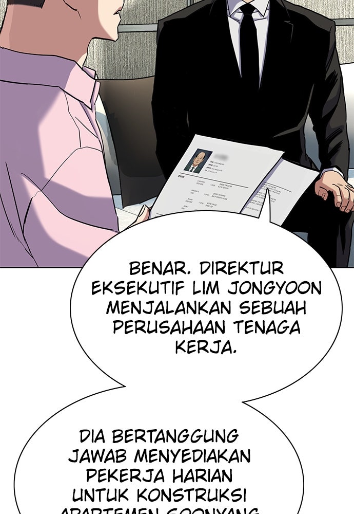 Read Reborn Rich ID Manga Online