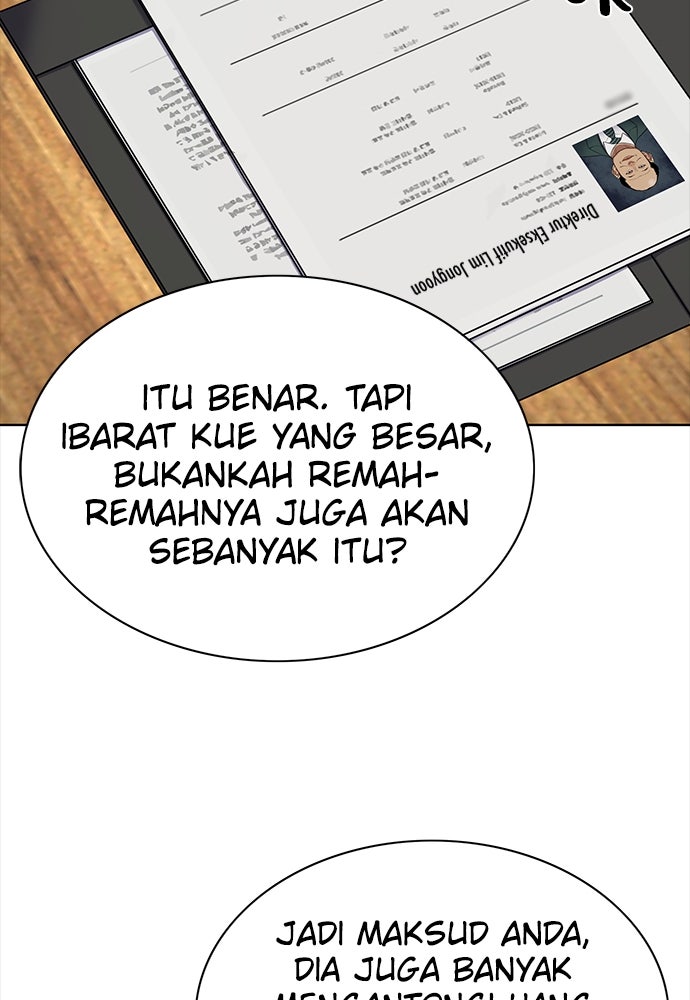 Read Reborn Rich ID Manga Online