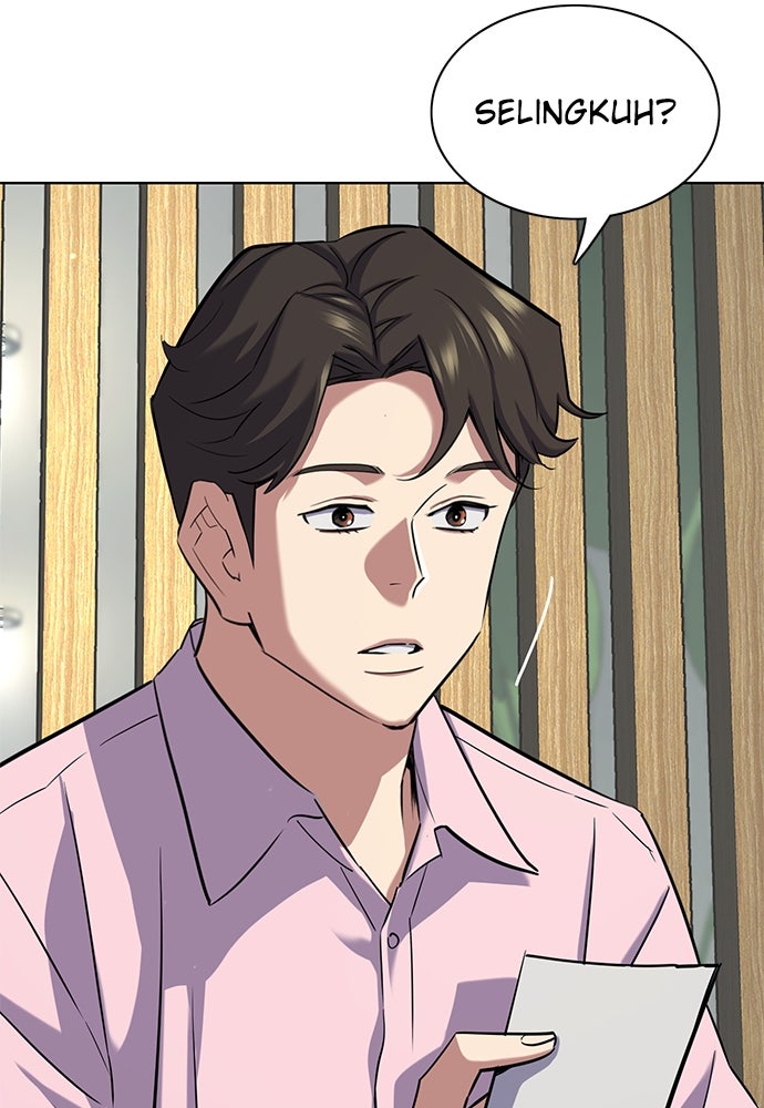 Read Reborn Rich ID Manga Online