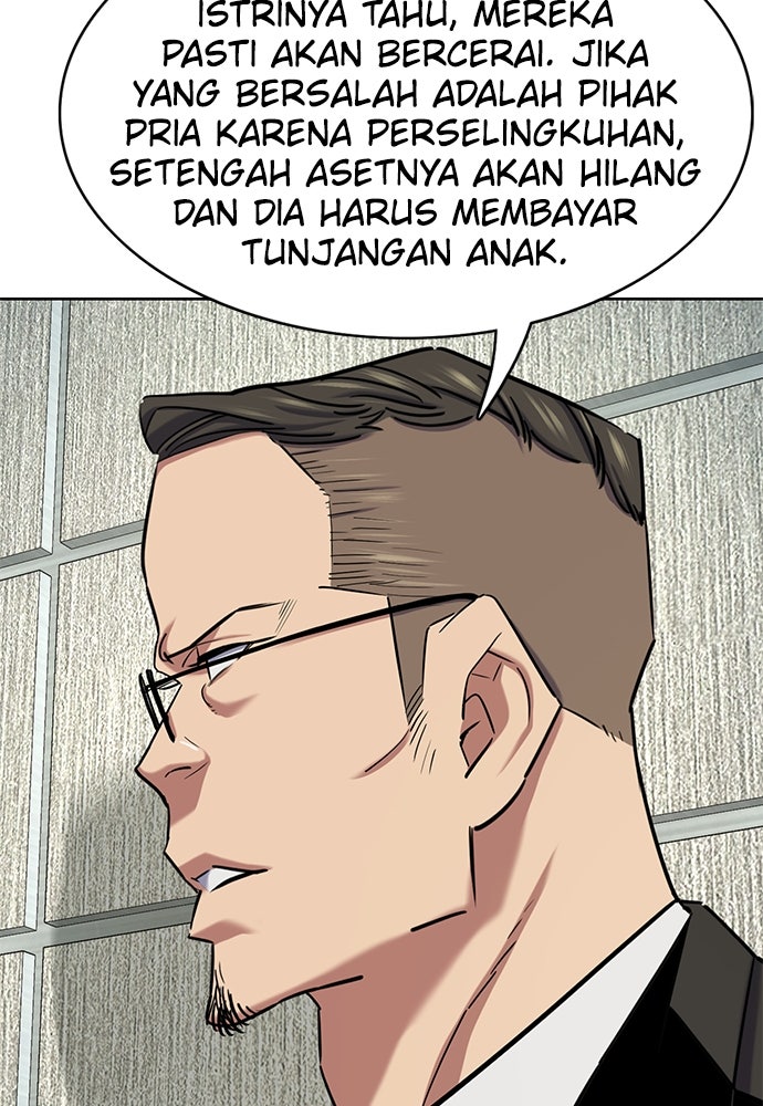 Read Reborn Rich ID Manga Online