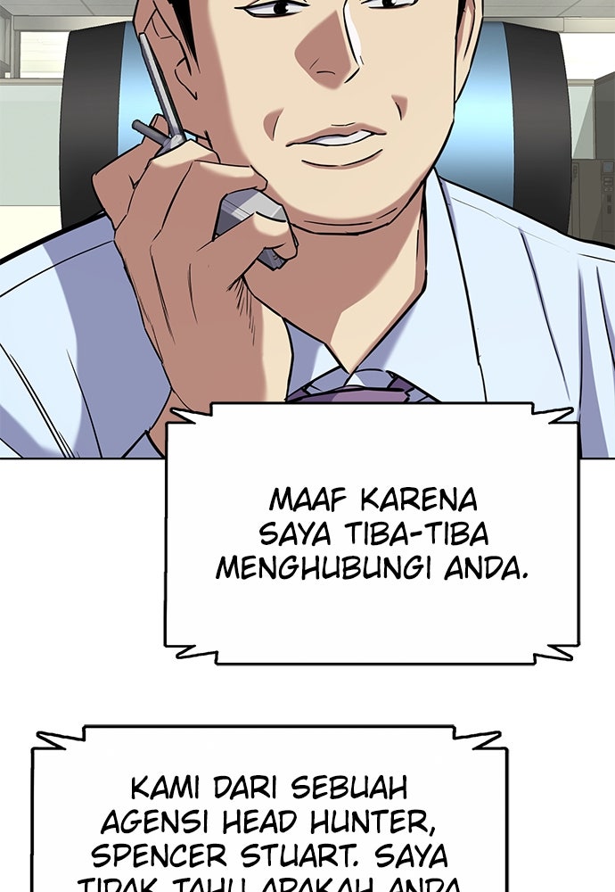 Read Reborn Rich ID Manga Online