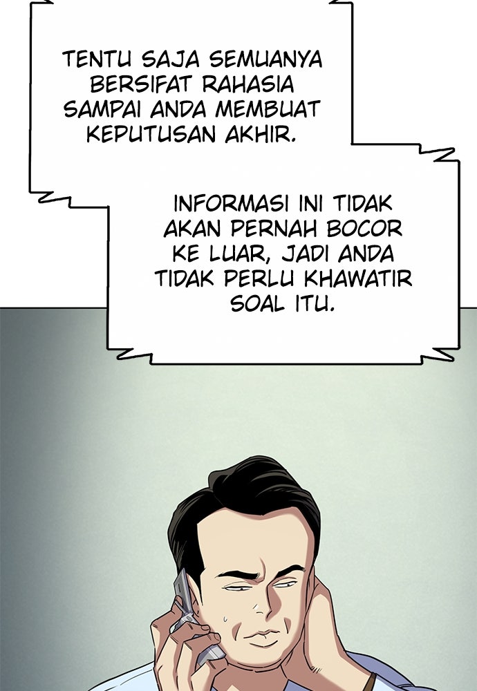 Read Reborn Rich ID Manga Online