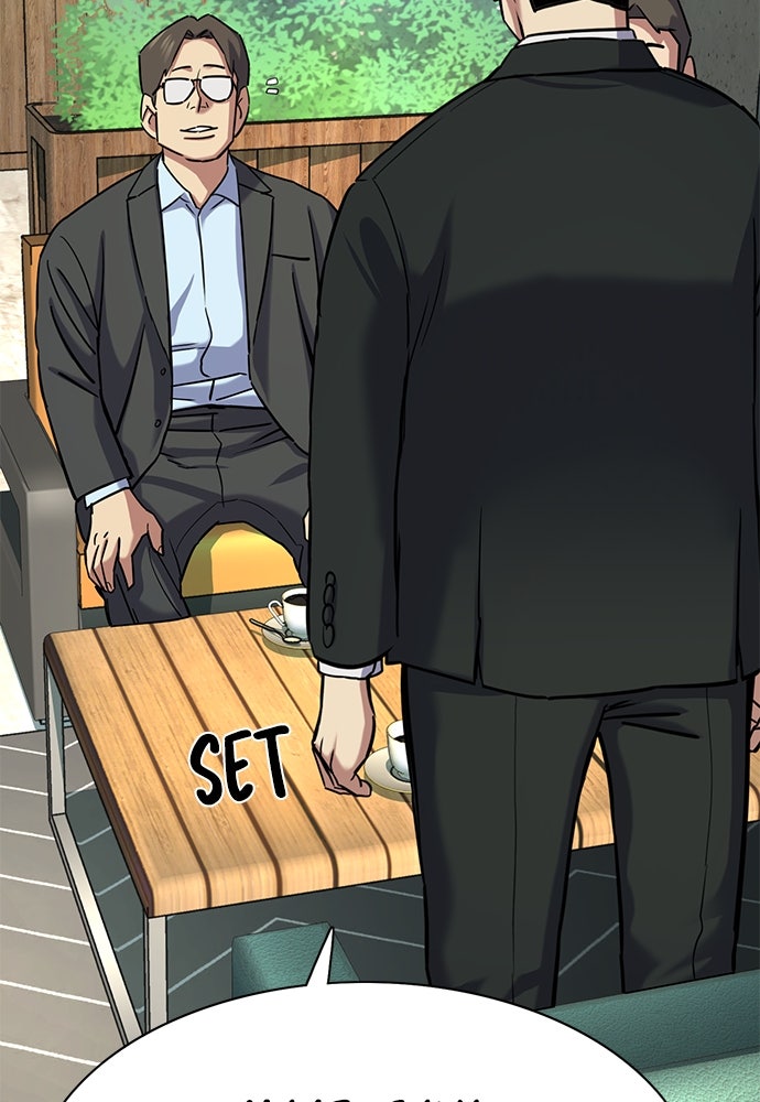 Read Reborn Rich ID Manga Online