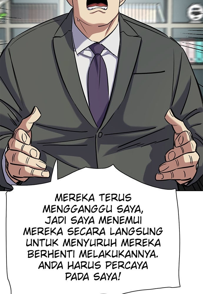 Read Reborn Rich ID Manga Online