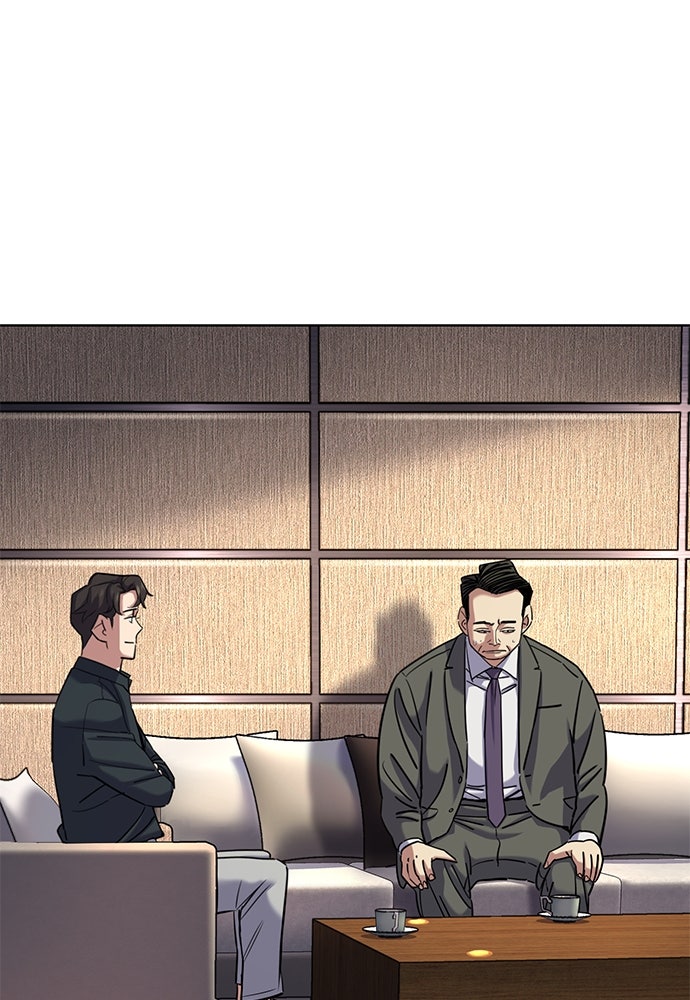 Read Reborn Rich ID Manga Online