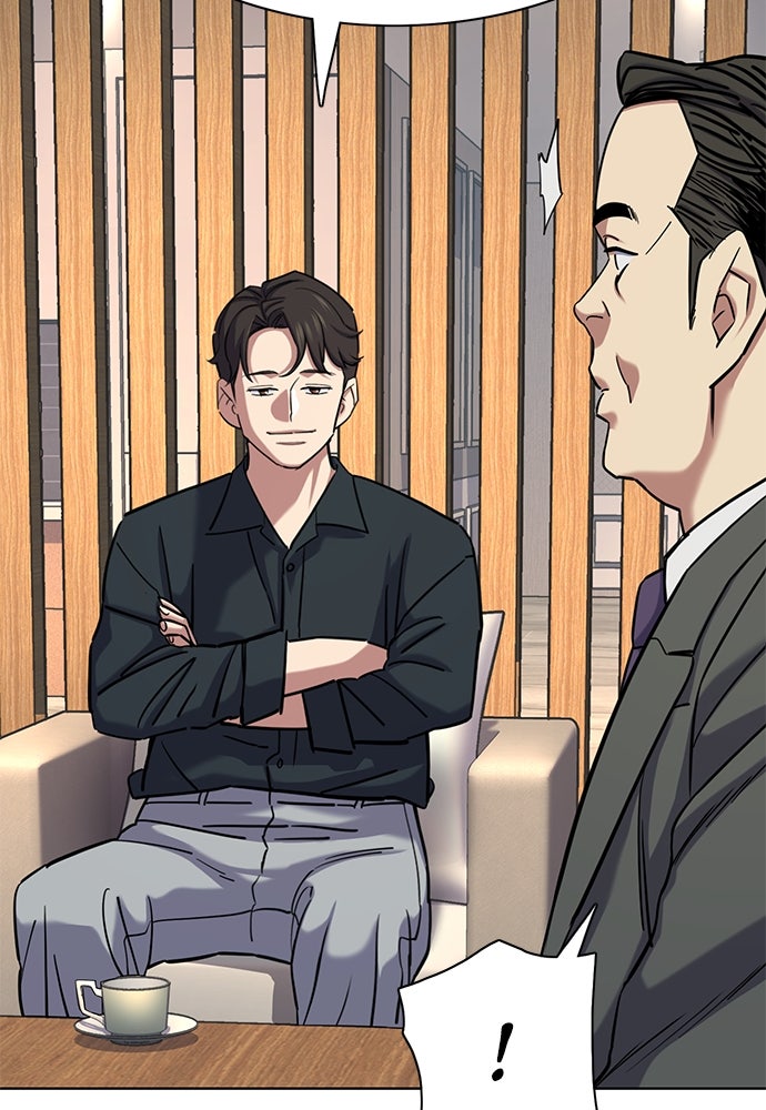 Read Reborn Rich ID Manga Online