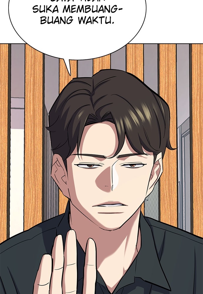 Read Reborn Rich ID Manga Online