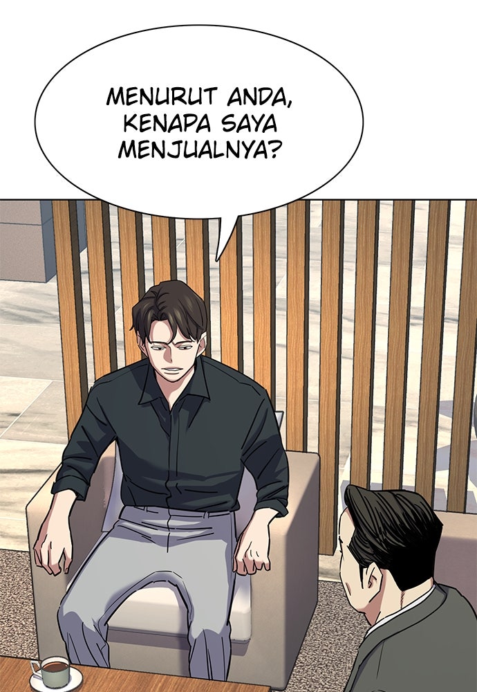 Read Reborn Rich ID Manga Online