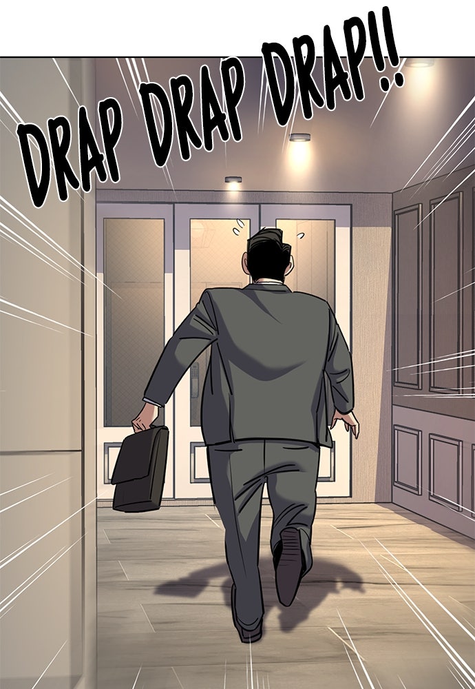 Read Reborn Rich ID Manga Online