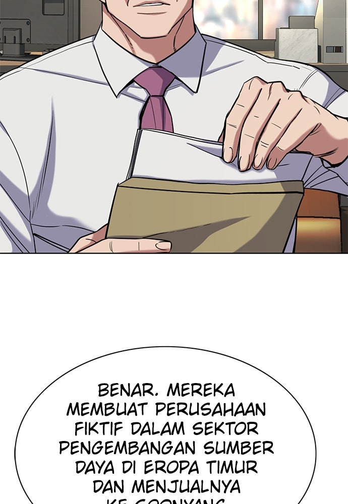 Read Reborn Rich ID Manga Online