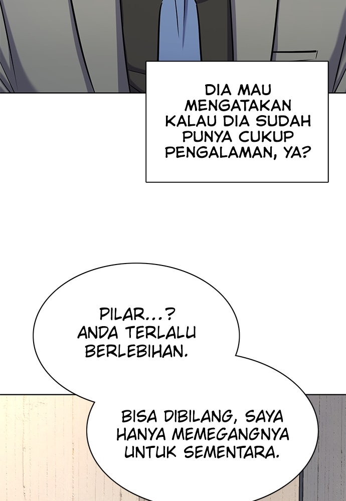 Read Reborn Rich ID Manga Online
