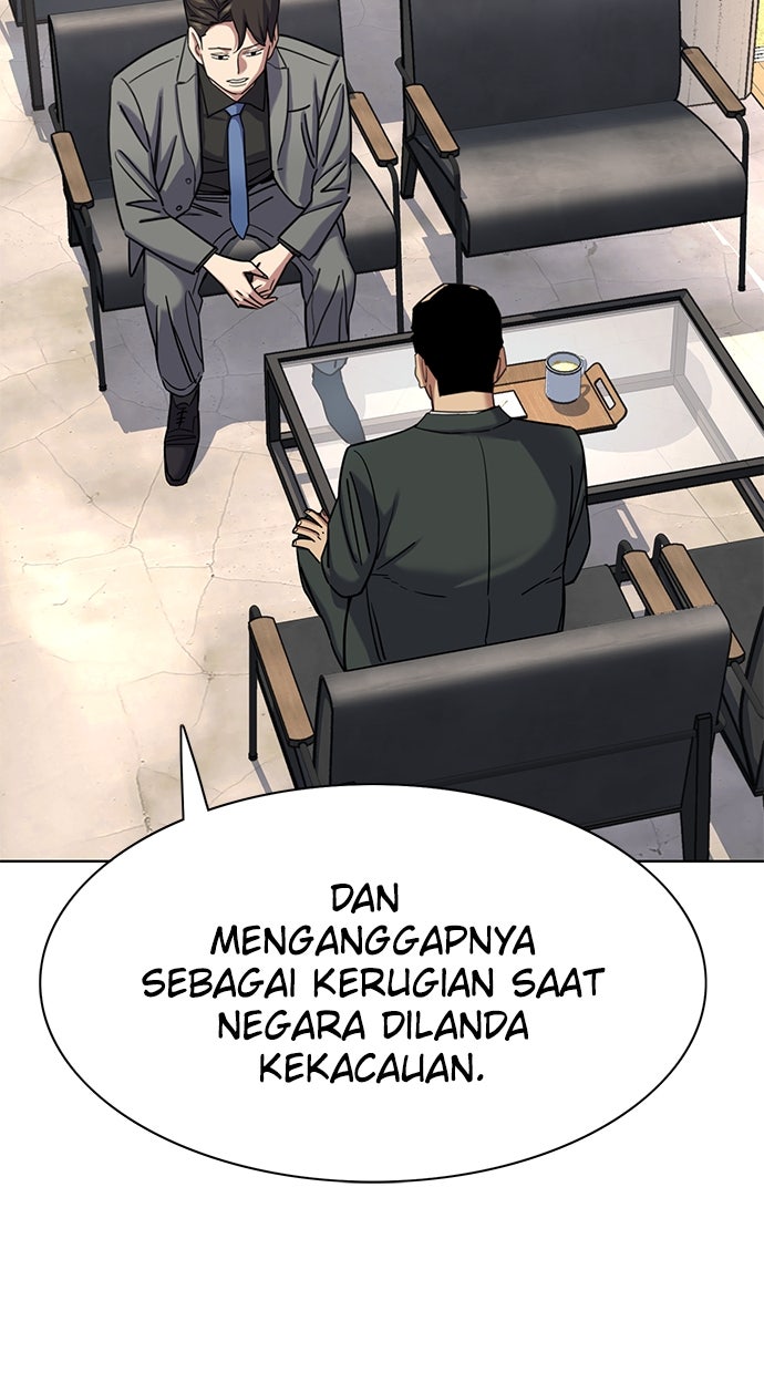 Read Reborn Rich ID Manga Online