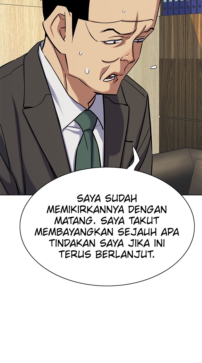 Read Reborn Rich ID Manga Online