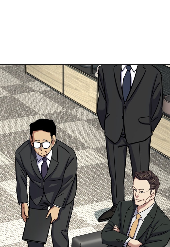 Read Reborn Rich ID Manga Online