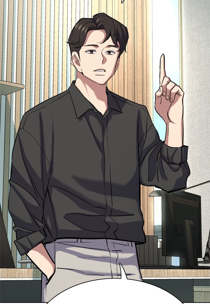 Read Reborn Rich ID Manga Online