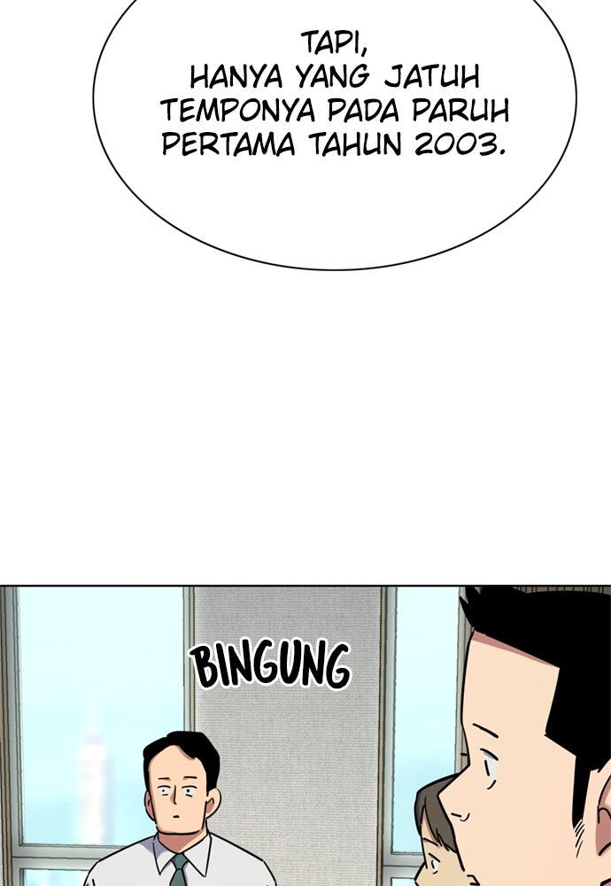 Read Reborn Rich ID Manga Online