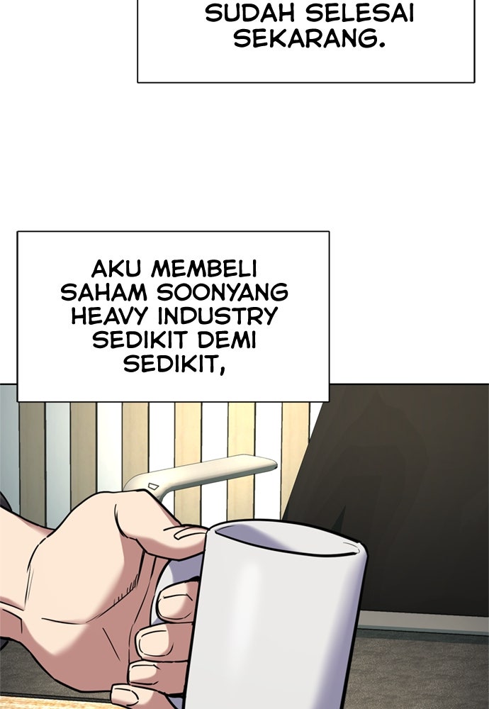 Read Reborn Rich ID Manga Online